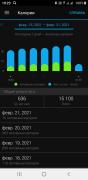 Screenshot_20210221-102313.jpg