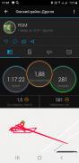 Screenshot_20210201-114135.jpg