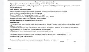 IMG_20210206_190709.jpg