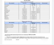 IMG_20210206_182517.jpg