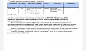 IMG_20210206_182656.jpg