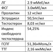Screenshot_20210214-203437_Word.jpg