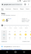 Screenshot_20210223-100722.png