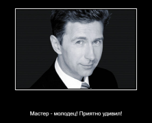 dem_6034c7b92fcb4.png