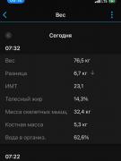 0E8DE65E-62D0-4D72-BBE8-318326DC6392.jpeg