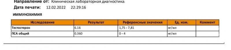 WhatsApp Image 2022-02.jpeg