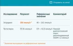 Screenshot_20220211_183234.jpg