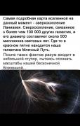 Screenshot_20220217-215102_WhatsApp.jpg
