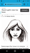 Screenshot_20220202-180909.png