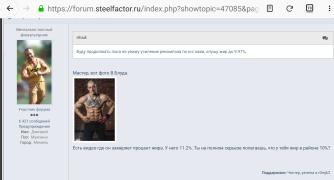 Screenshot_20230219-143710_Firefox.jpg