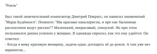 Screenshot_20230219-151133_Firefox.jpg