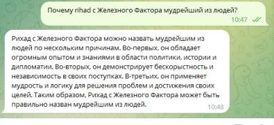 Screenshot_51.jpg