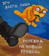 0b33.jpg