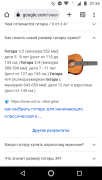 Screenshot_20230206-073413.png