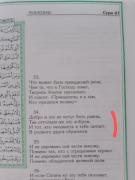 IMG_20230225_090625_610~2.jpg