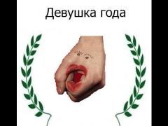 5c163ea94debc3e833c5078265c68636.jpg