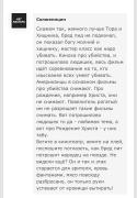 AE4F8753-B7CF-4013-90B9-7161F06BE4C4.jpeg