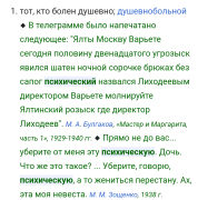 Screenshot_2023-02-28-15-08-11-966_com.android.chrome.png
