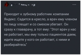 1706910008197780337.png