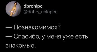 1707134789166091695.jpg