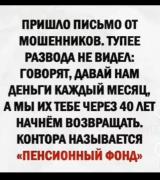 Screenshot 2024-02-16 105533.jpg