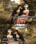 1707949159198871471.jpg