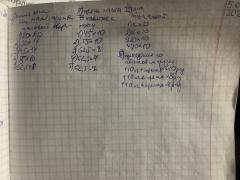 IMG_8618.jpeg