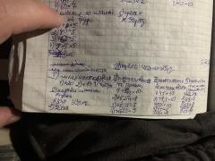 IMG_8617.jpeg
