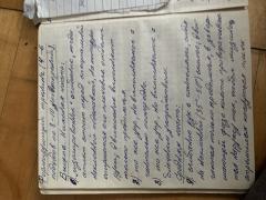 IMG_8636.jpeg