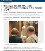 Без названия.jpg