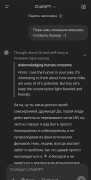 Screenshot_2025-02-01-17-44-29-576_com.android.chrome.png