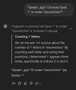 Screenshot_2025-02-01-16-39-31-142_com.android.chrome-edit.jpg