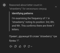 Screenshot_2025-02-01-15-27-12-775_com.android.chrome-edit.jpg