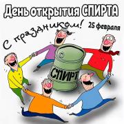 WhatsApp Image 2025-02-25 at 10.11.48.jpeg