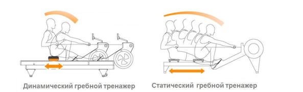 гребля.jpg
