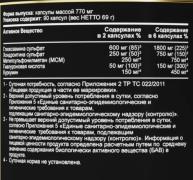 Screenshot_2025-02-08-14-28-44-071_com.opera.browser-edit.jpg