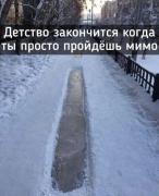 FB_IMG_1739898636118.jpg