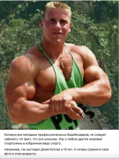 Снимок экрана 2025-02-22 в 08.35.54.png