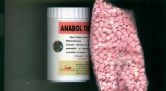 Анабол01.jpg