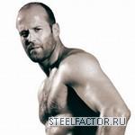 statham_hg.jpg