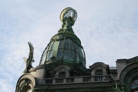 IMG_8654.JPG