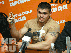 7981.gif