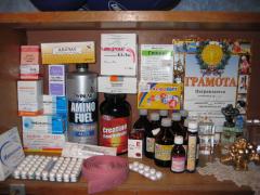 FARMA.jpg