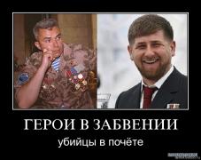 bhs4chulq6j9.jpg