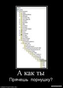 814989_a_kak_tyi.jpg