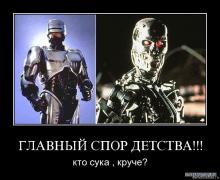 ptvgvx1ec8la.jpg
