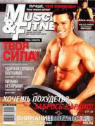 MuscleFitness_2006_05.jpg