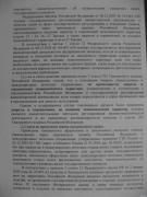 IMG_1675_.jpg