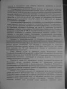 IMG_1676_.jpg