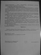 IMG_1677_.jpg